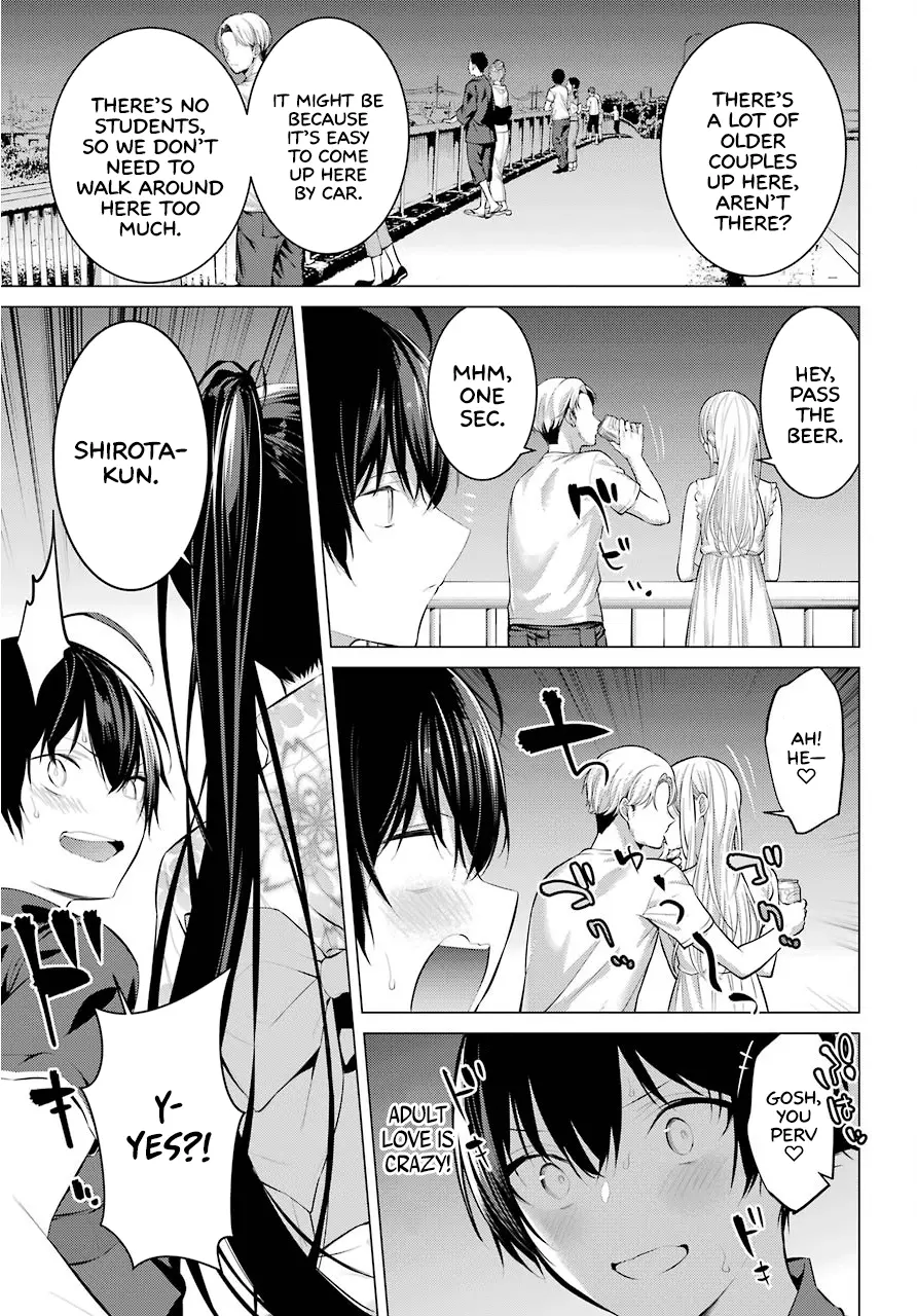 Haite Kudasai, Takamine-san page 17