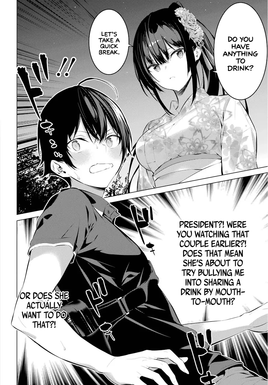 Haite Kudasai, Takamine-san page 18
