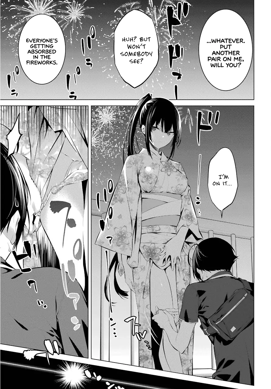 Haite Kudasai, Takamine-san page 21