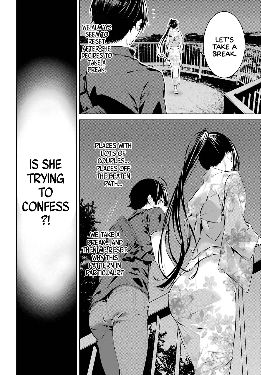 Haite Kudasai, Takamine-san page 24