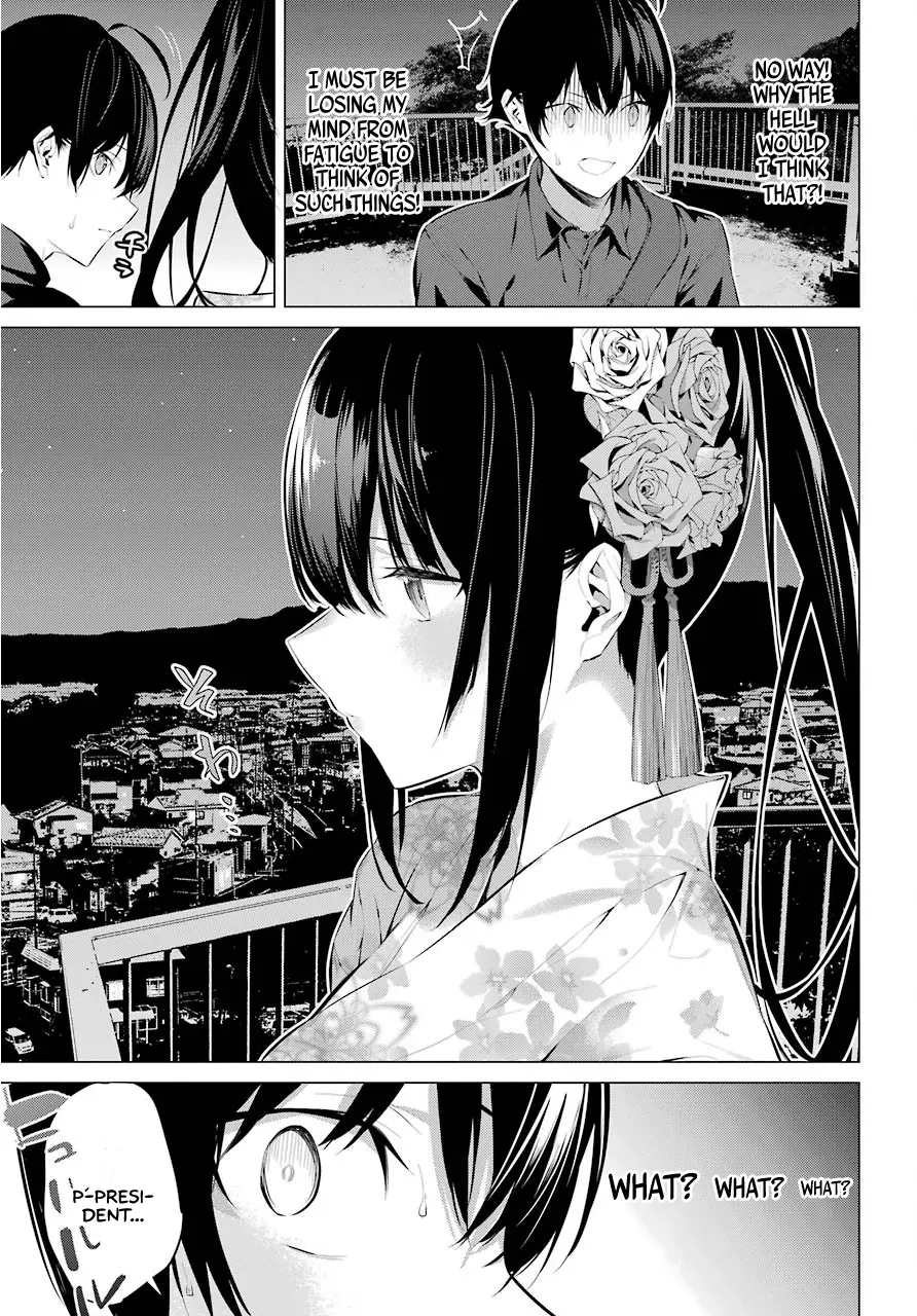 Haite Kudasai, Takamine-san page 25