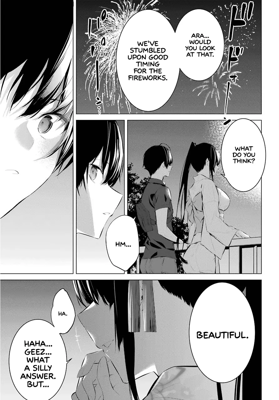 Haite Kudasai, Takamine-san page 27