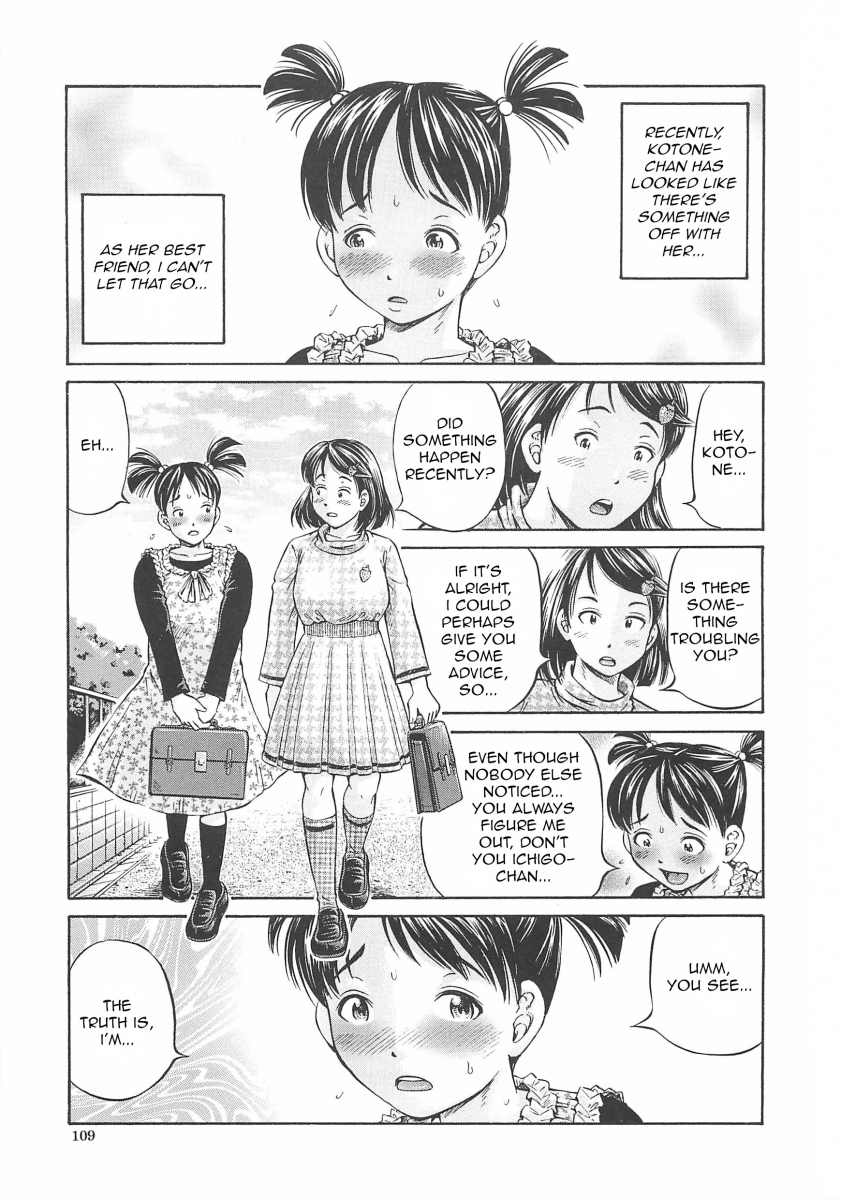 Hajimete no Ninshin page 1