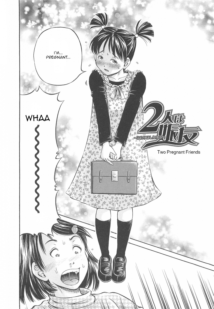 Hajimete no Ninshin page 2