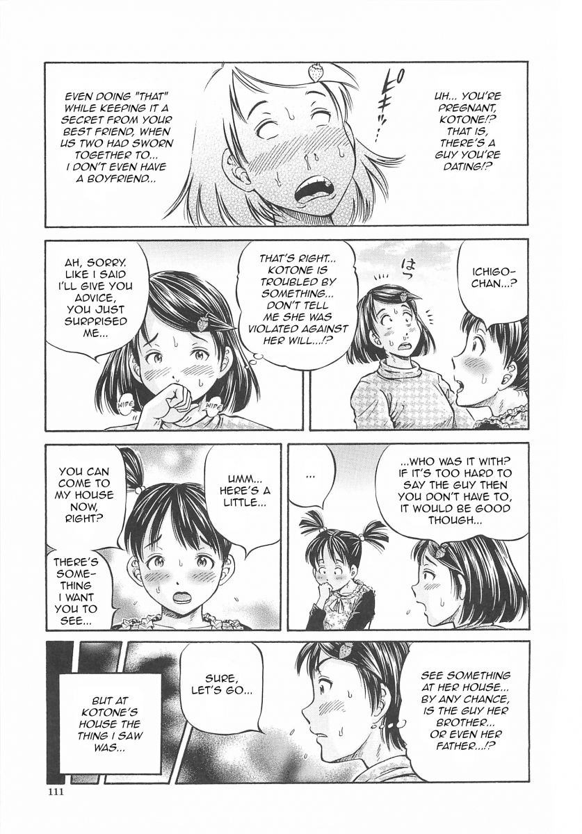 Hajimete no Ninshin page 3