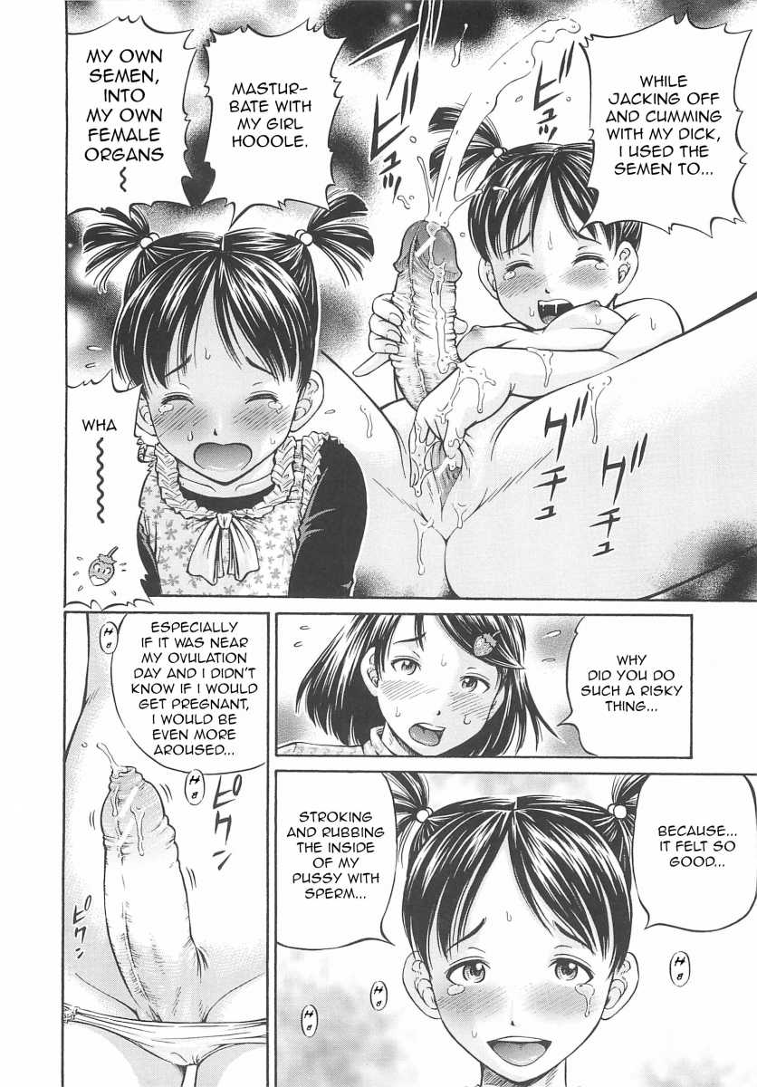 Hajimete no Ninshin page 6