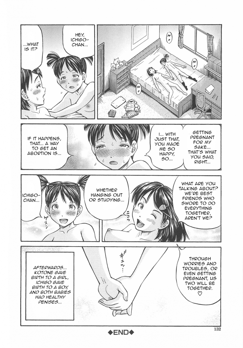 Hajimete no Ninshin page 24