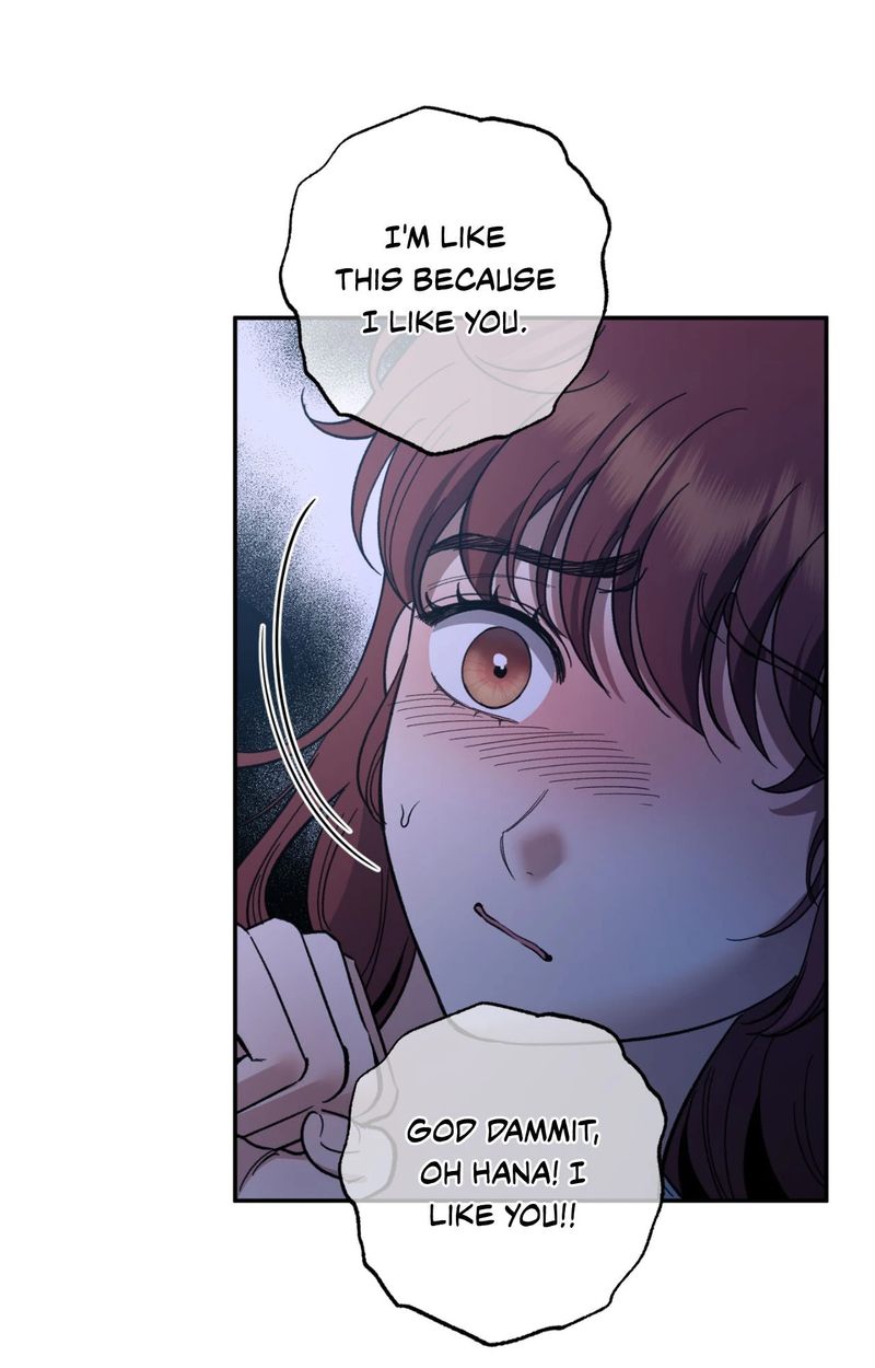Hana’s Demons of Lust page 9