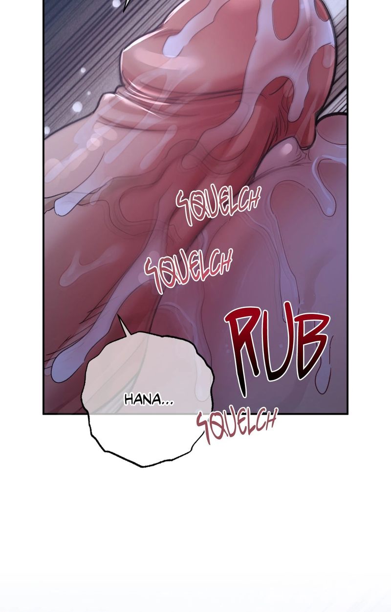 Hana’s Demons of Lust page 71