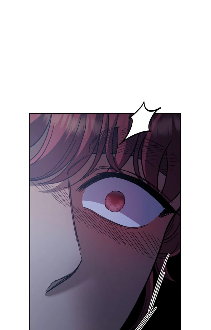 Hana’s Demons of Lust page 75