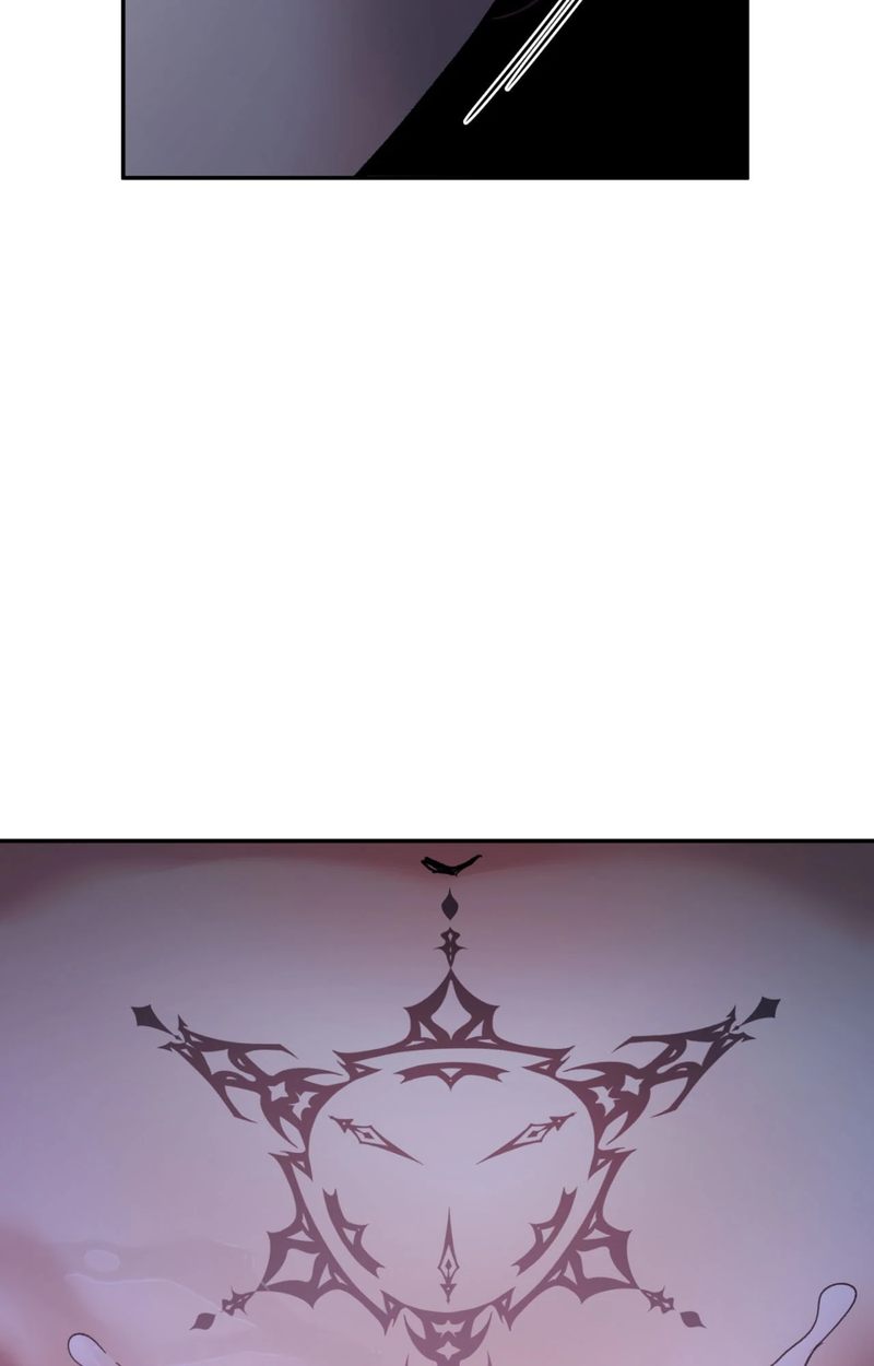 Hana’s Demons of Lust page 76