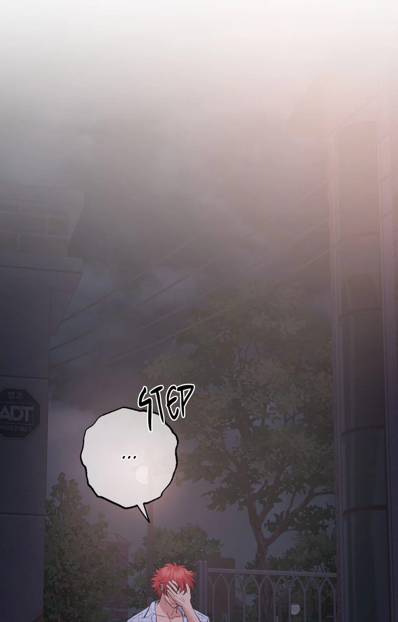 Hana’s Demons of Lust page 25