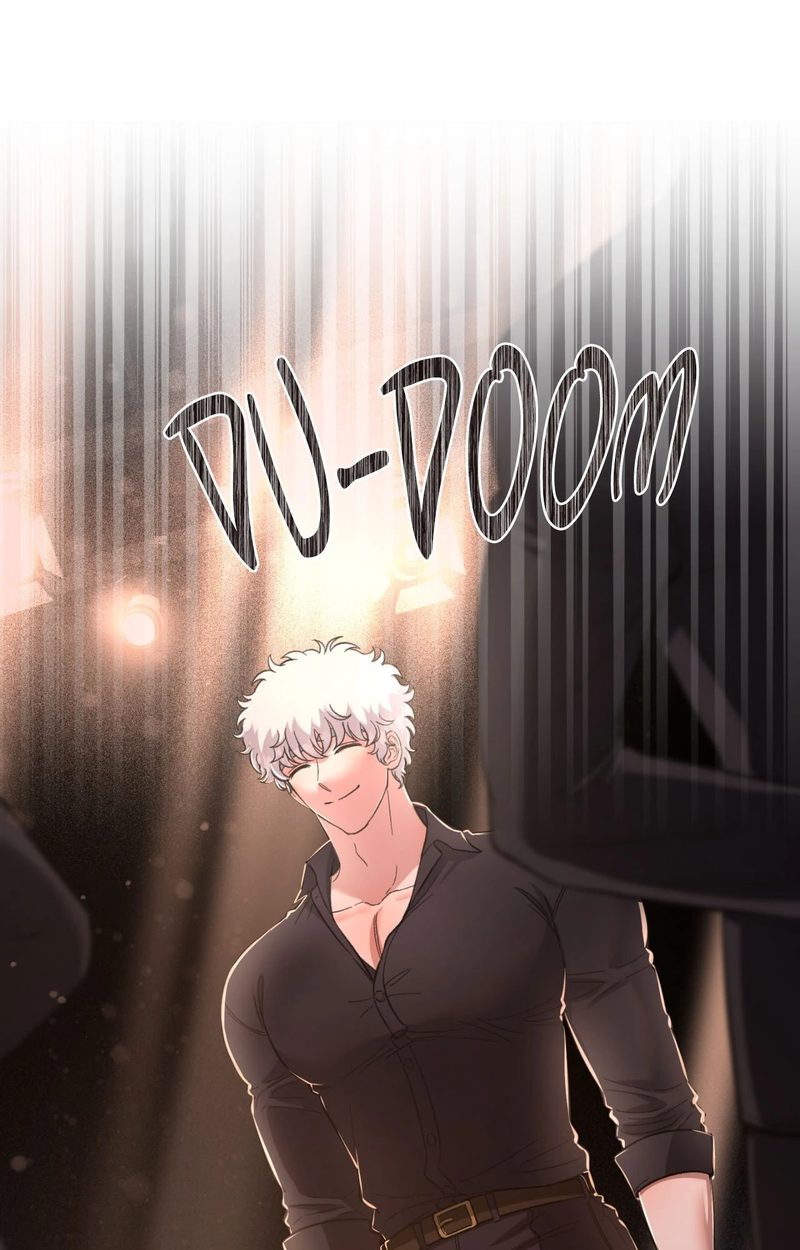Hana’s Demons of Lust page 47