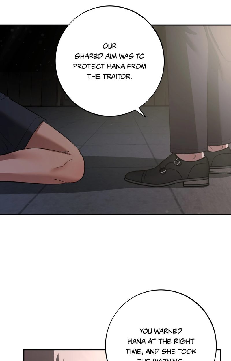 Hana’s Demons of Lust page 57