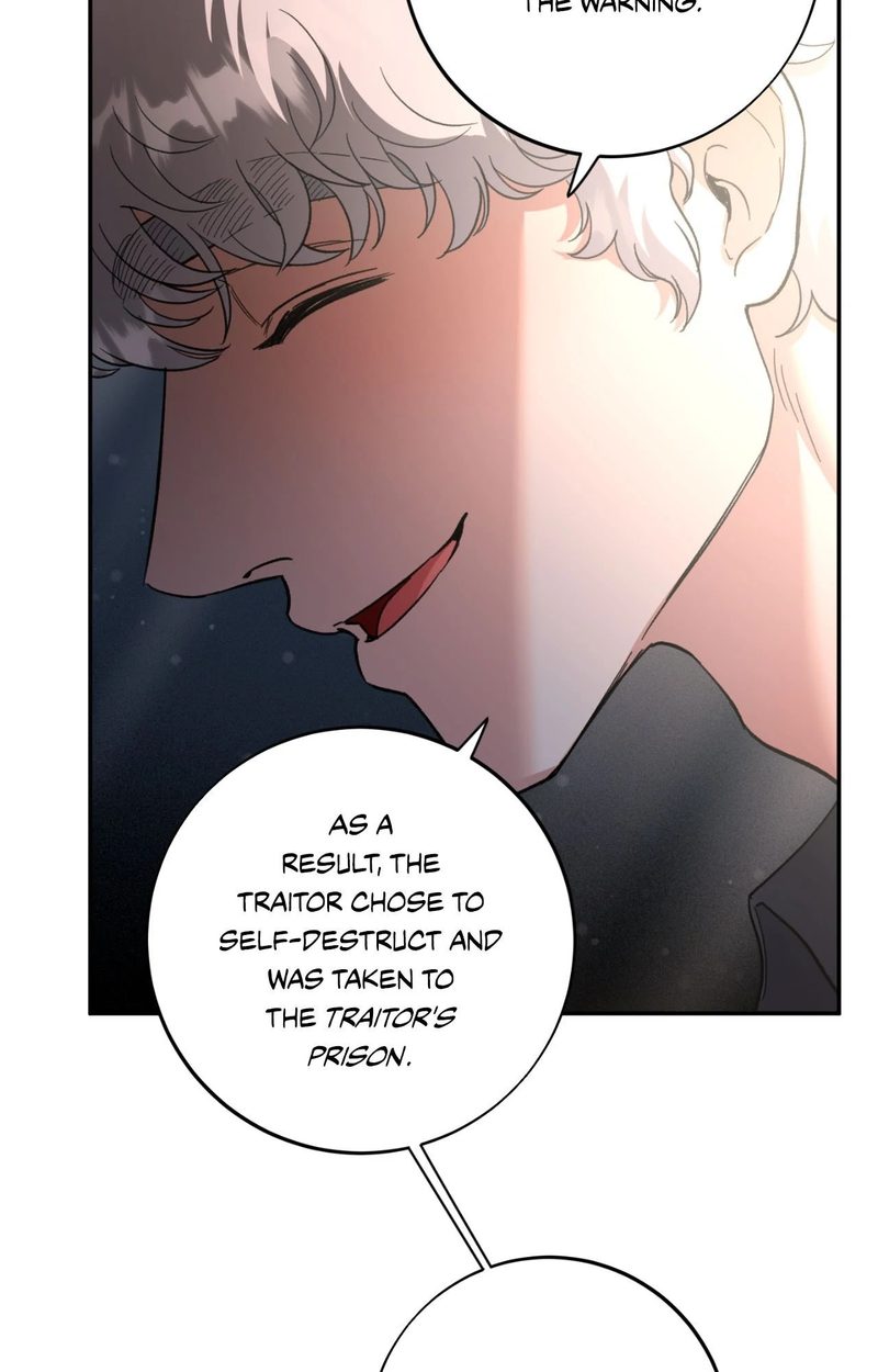 Hana’s Demons of Lust page 58