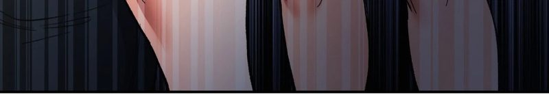 Hana’s Demons of Lust page 97