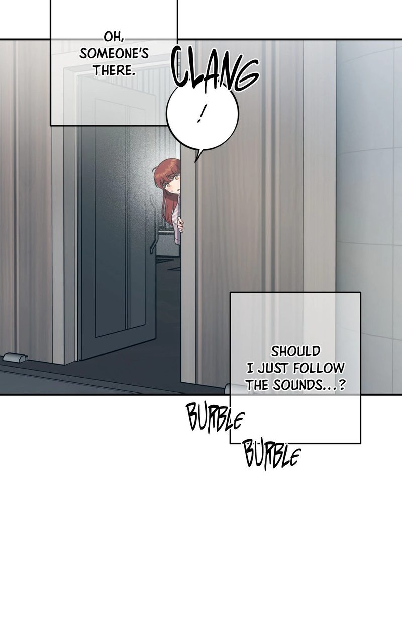 Hana’s Demons of Lust page 12