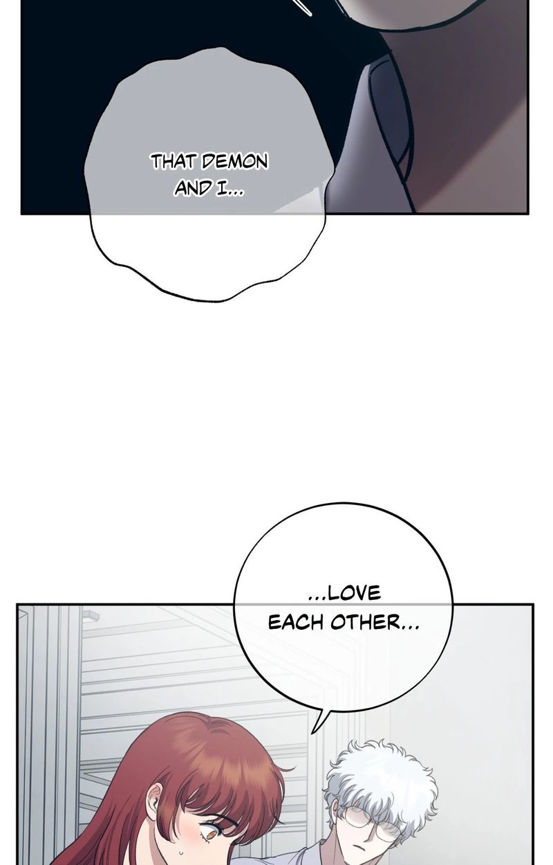 Hana’s Demons of Lust page 44