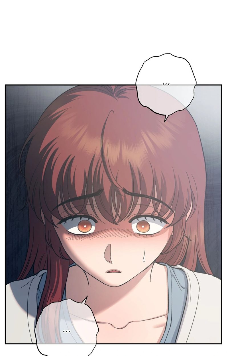 Hana’s Demons of Lust page 47