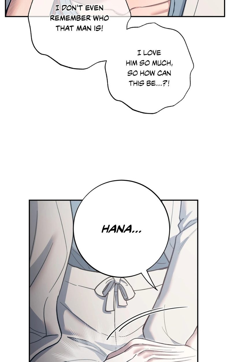 Hana’s Demons of Lust page 49