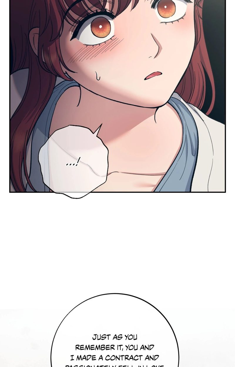 Hana’s Demons of Lust page 53