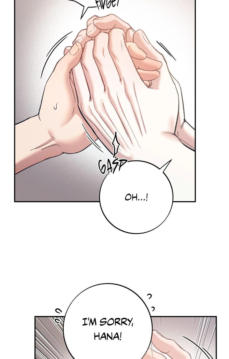 Hana’s Demons of Lust page 59