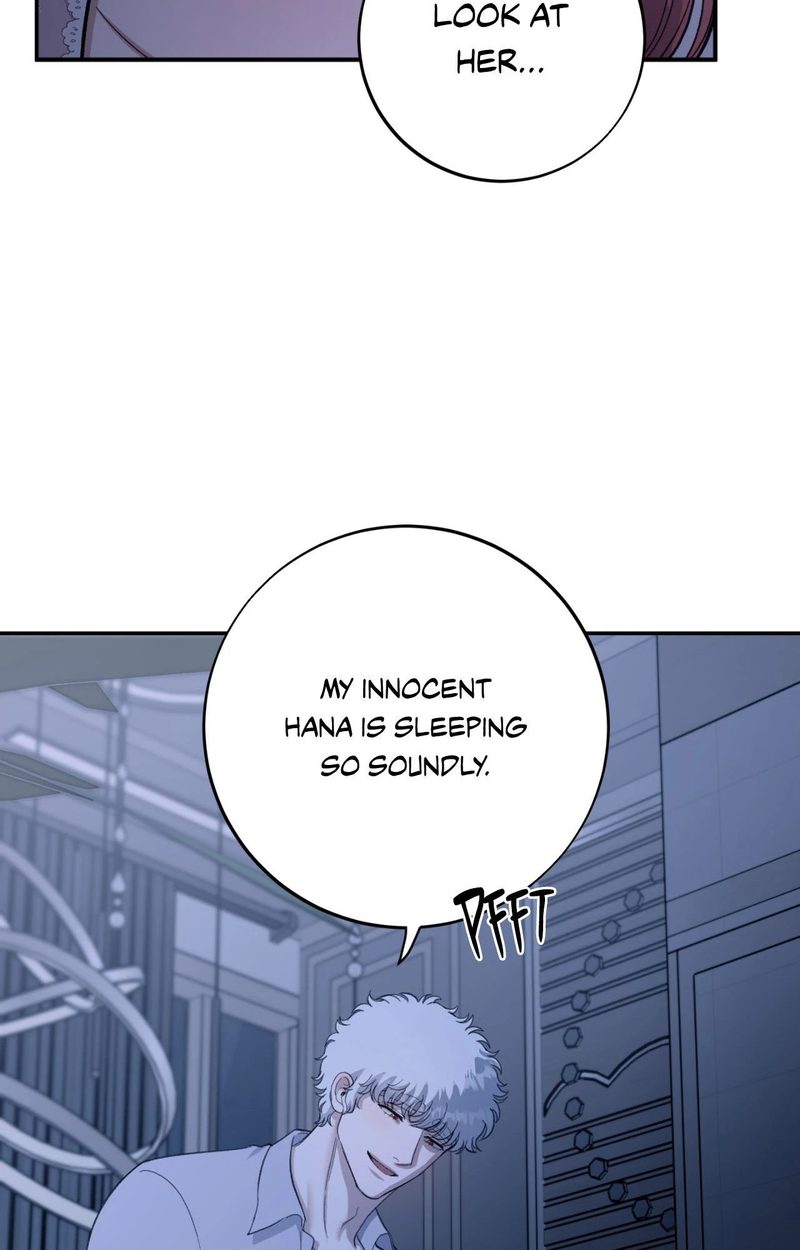 Hana’s Demons of Lust page 73
