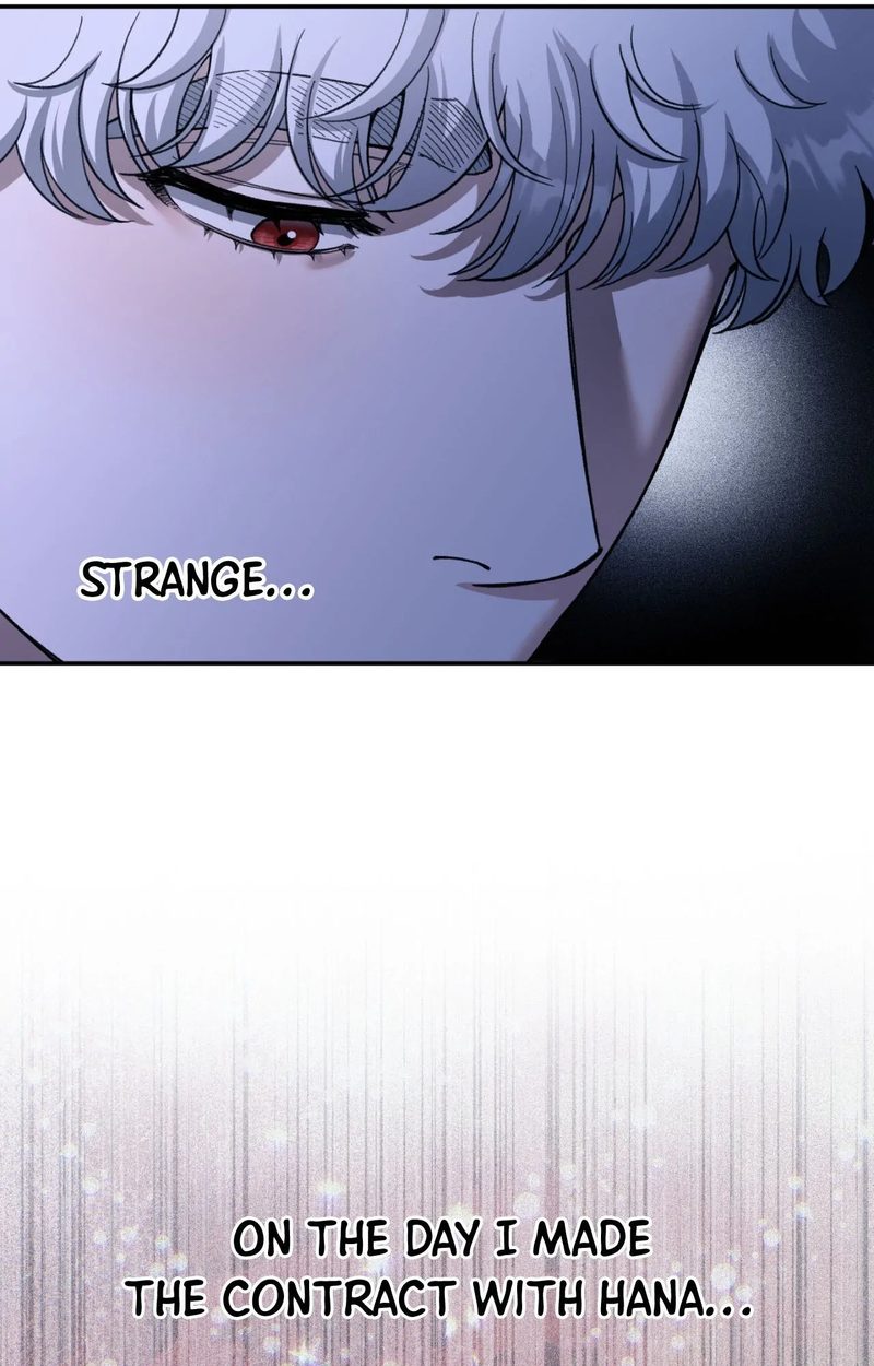 Hana’s Demons of Lust page 75