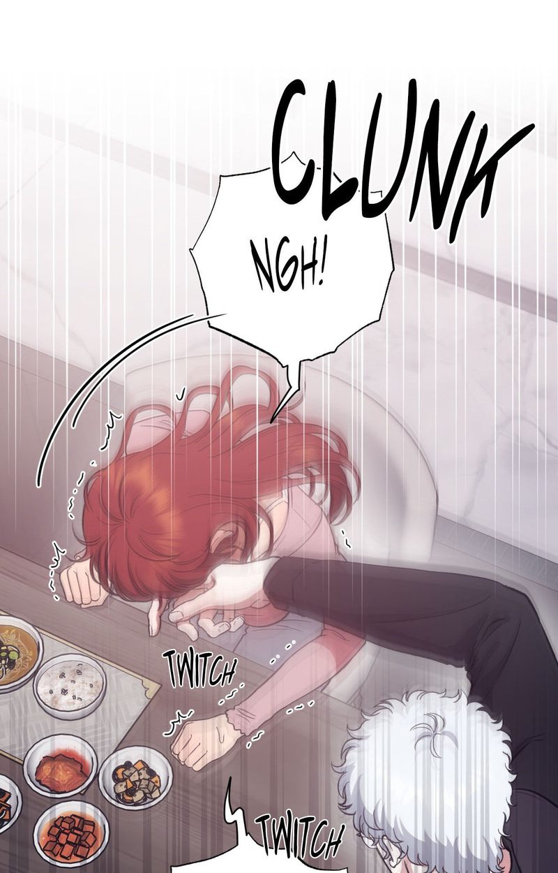 Hana’s Demons of Lust page 46