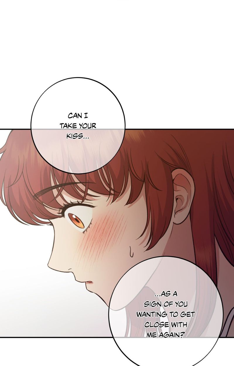 Hana’s Demons of Lust page 74