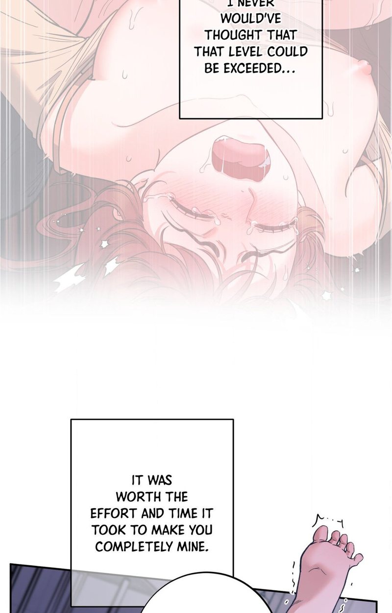 Hana’s Demons of Lust page 77