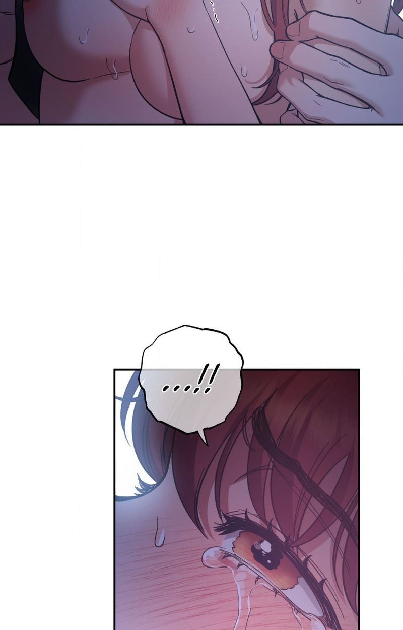 Hana’s Demons of Lust page 58