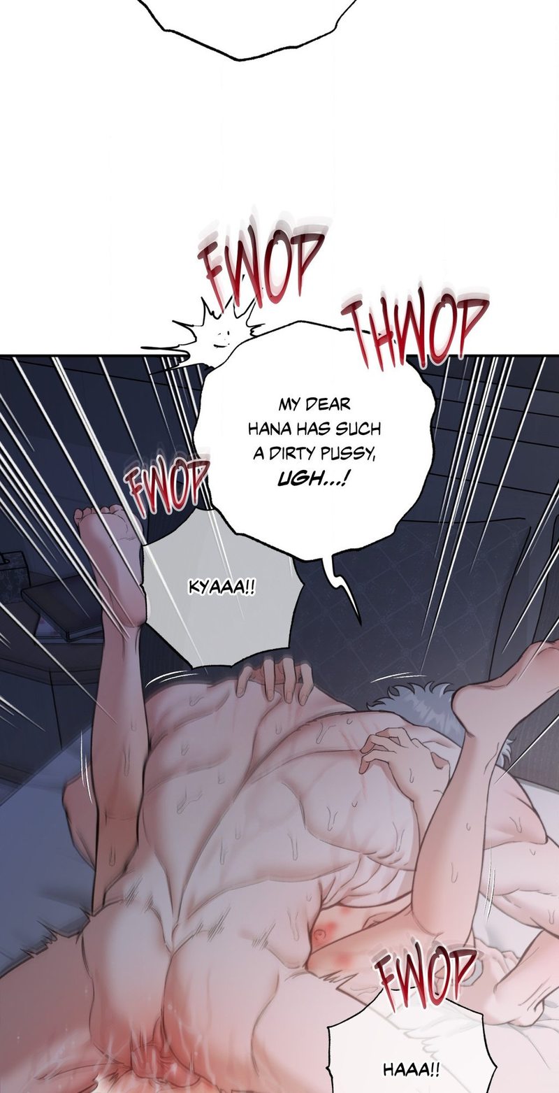 Hana’s Demons of Lust page 60