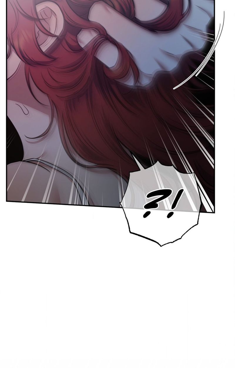 Hana’s Demons of Lust page 25