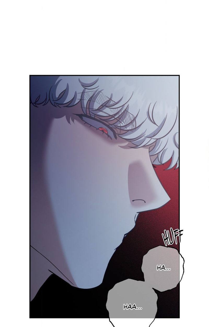 Hana’s Demons of Lust page 12