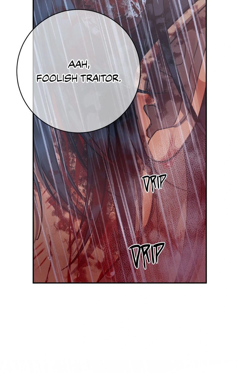 Hana’s Demons of Lust page 4