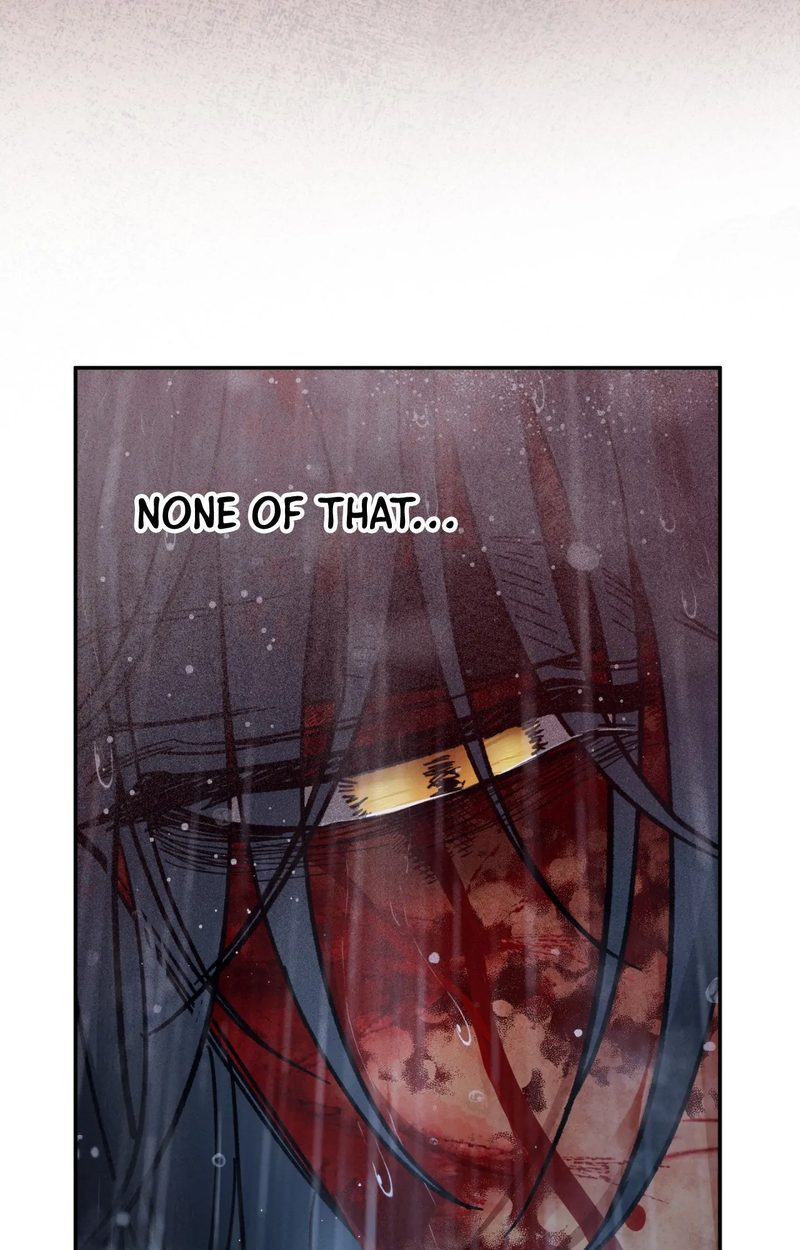Hana’s Demons of Lust page 14