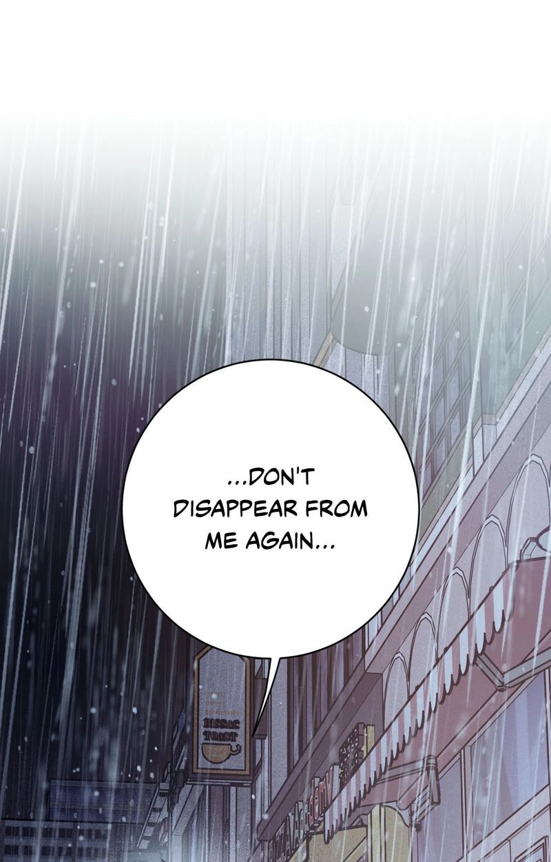 Hana’s Demons of Lust page 87