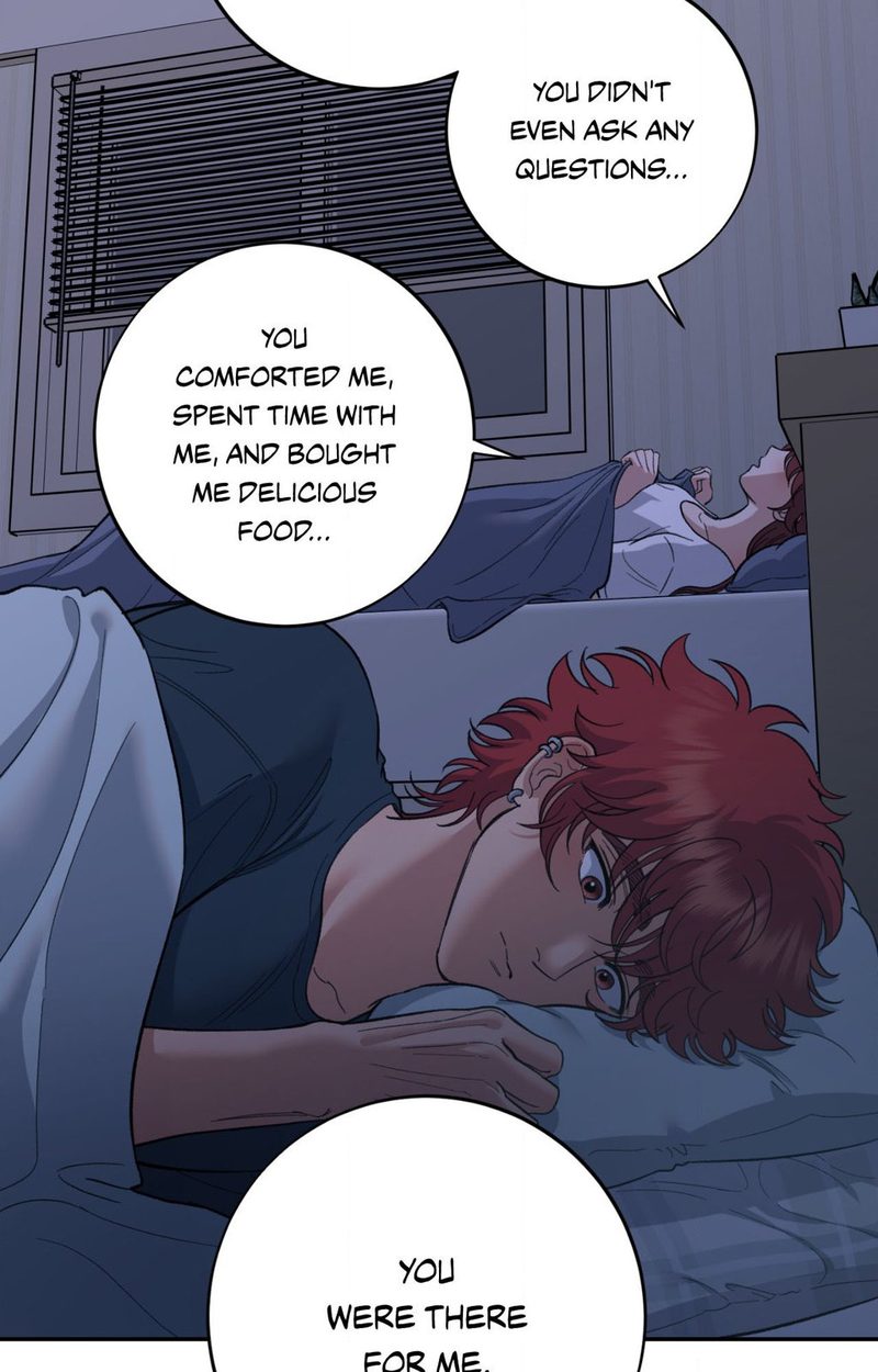 Hana’s Demons of Lust page 60