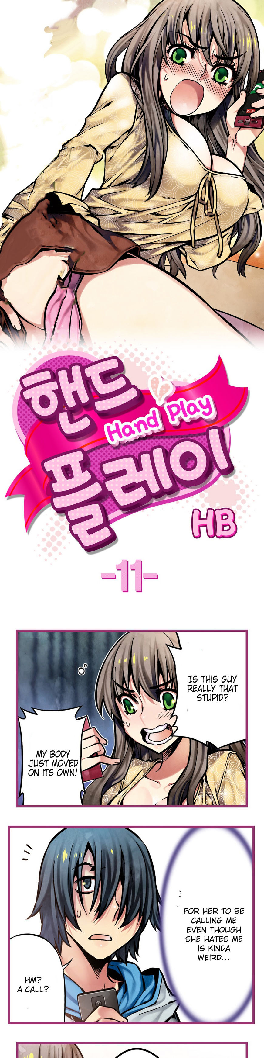 Hand Play page 1