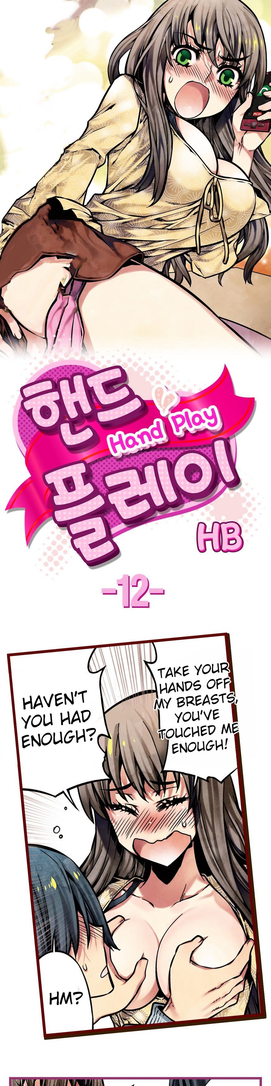 Hand Play page 1