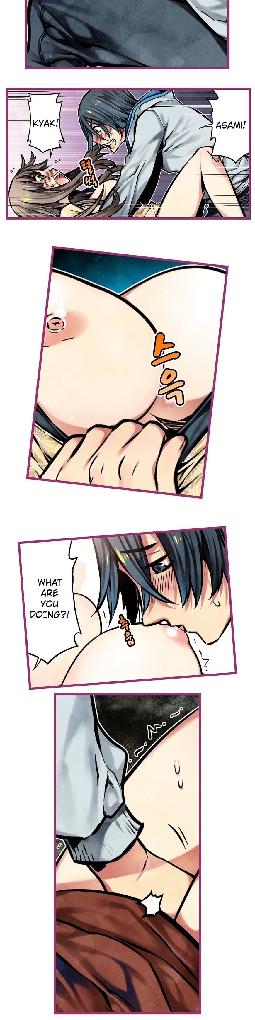 Hand Play page 8
