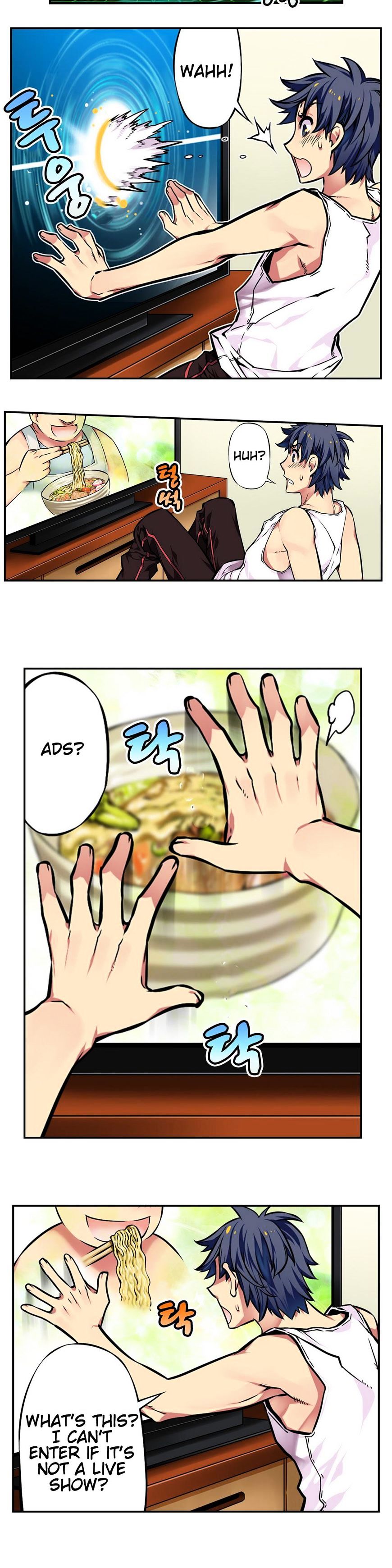 Hand Play page 12