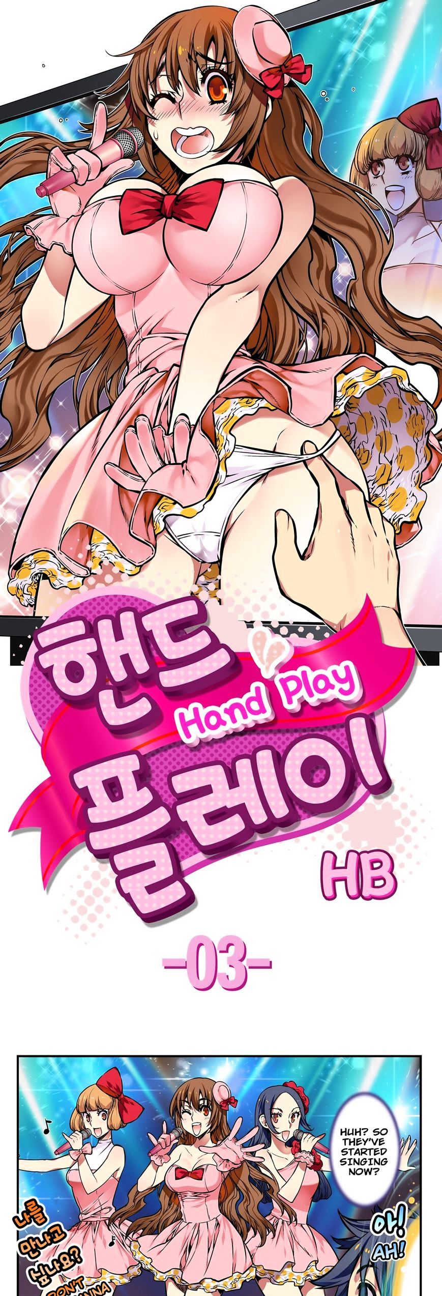 Hand Play page 1