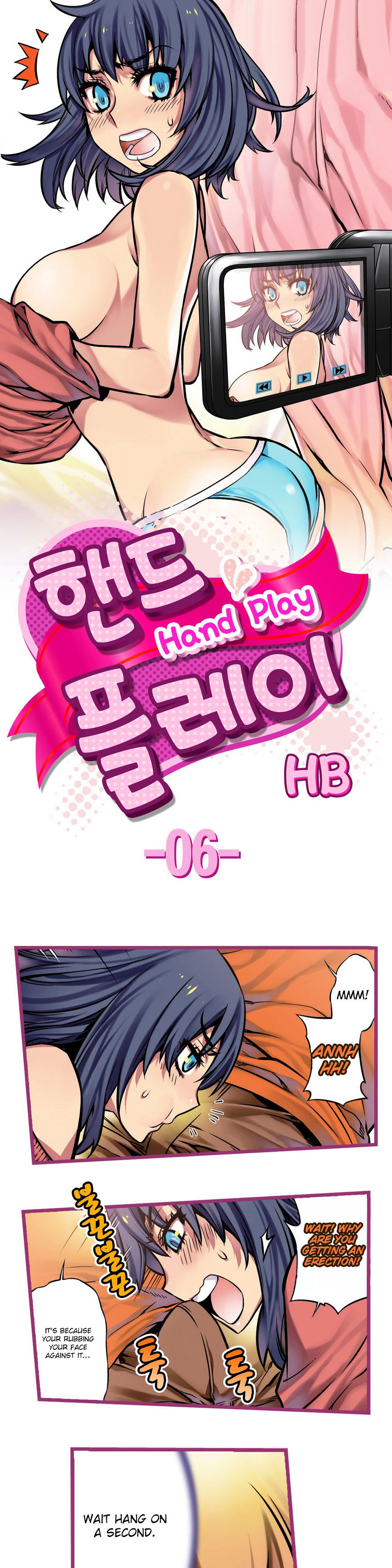 Hand Play page 1