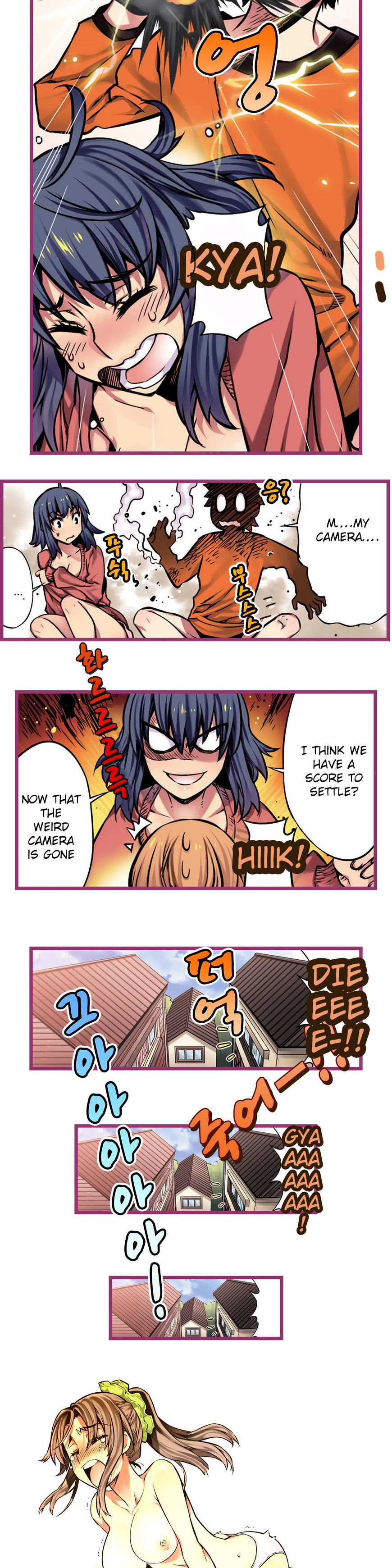 Hand Play page 11
