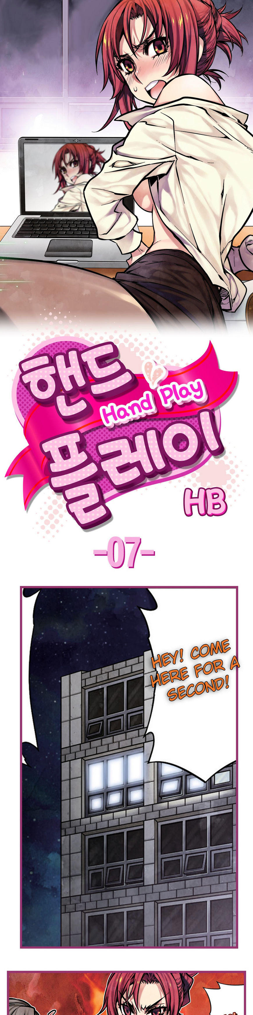 Hand Play page 2