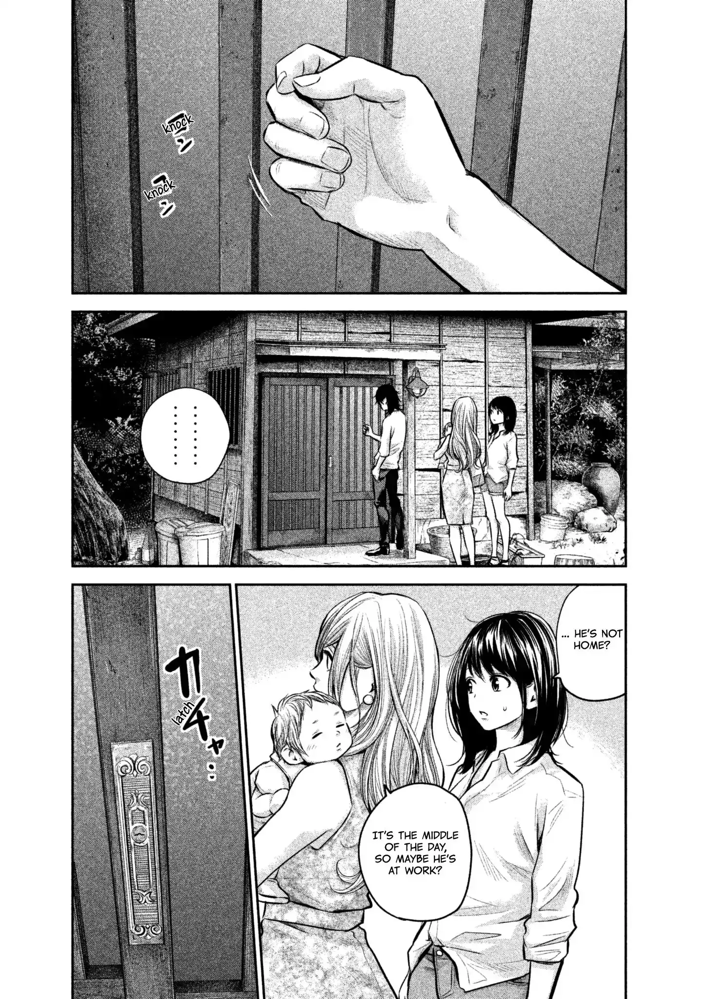 Hare-Kon. page 3