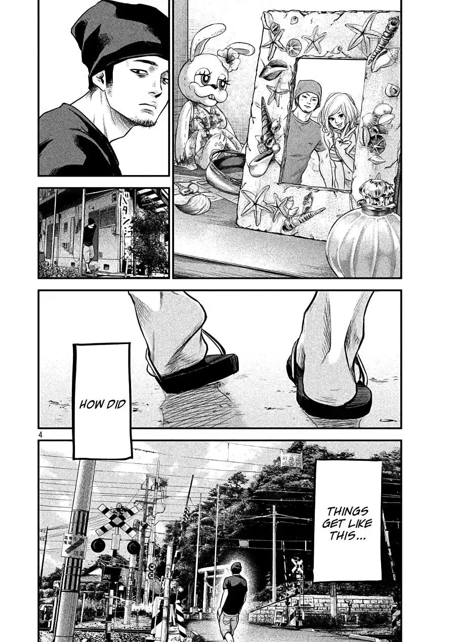 Hare-Kon. page 4