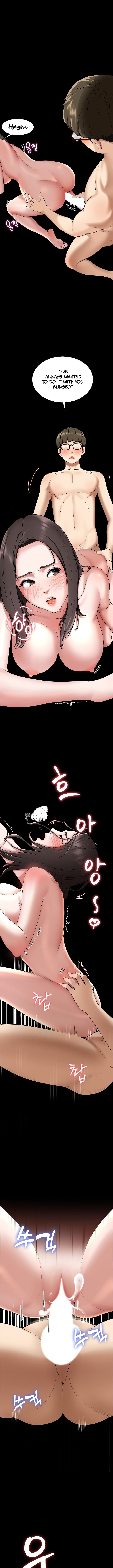 Harem King page 10
